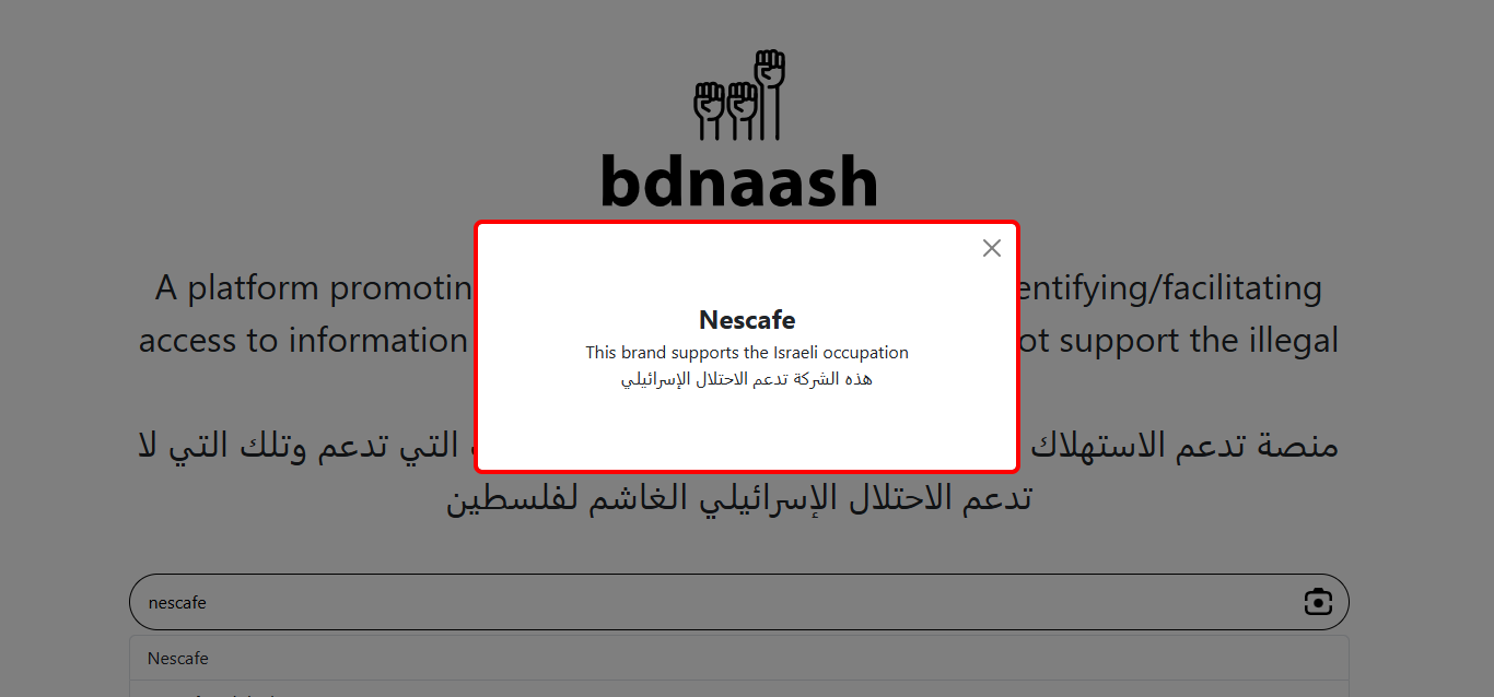 Tangkapan layar produk Nescafe di laman bdnaash/Dok. Pribadi